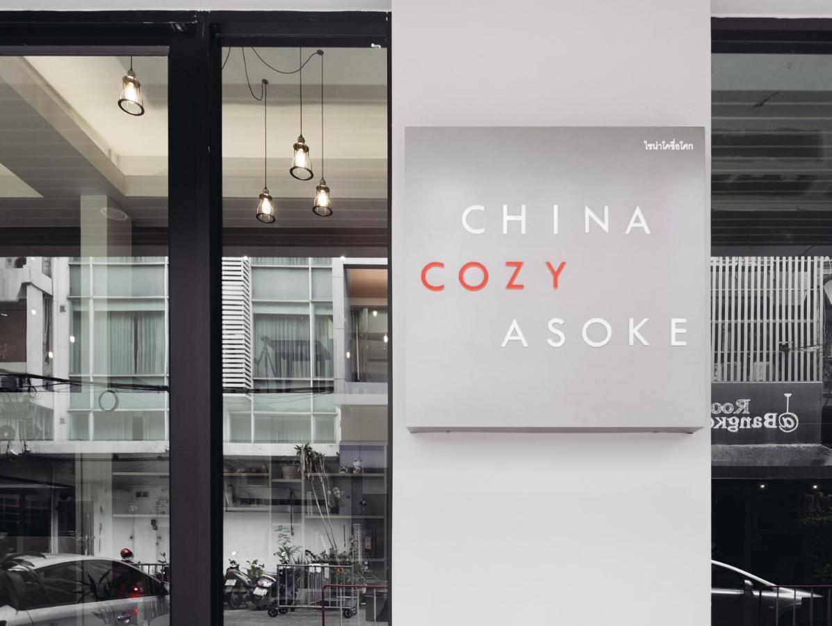Hotel China Cozy Asoke Bangkok Exterior foto